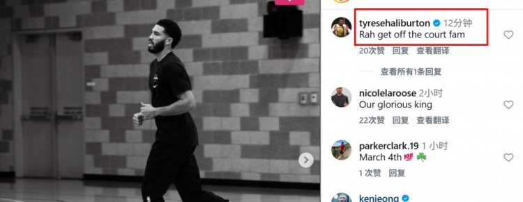 Baccara Gaming-就怕兄弟太努力！塔图姆晒训练照 哈利评论：哥们你歇会吧